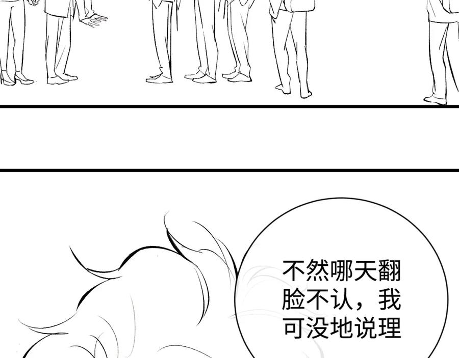 93.jpg