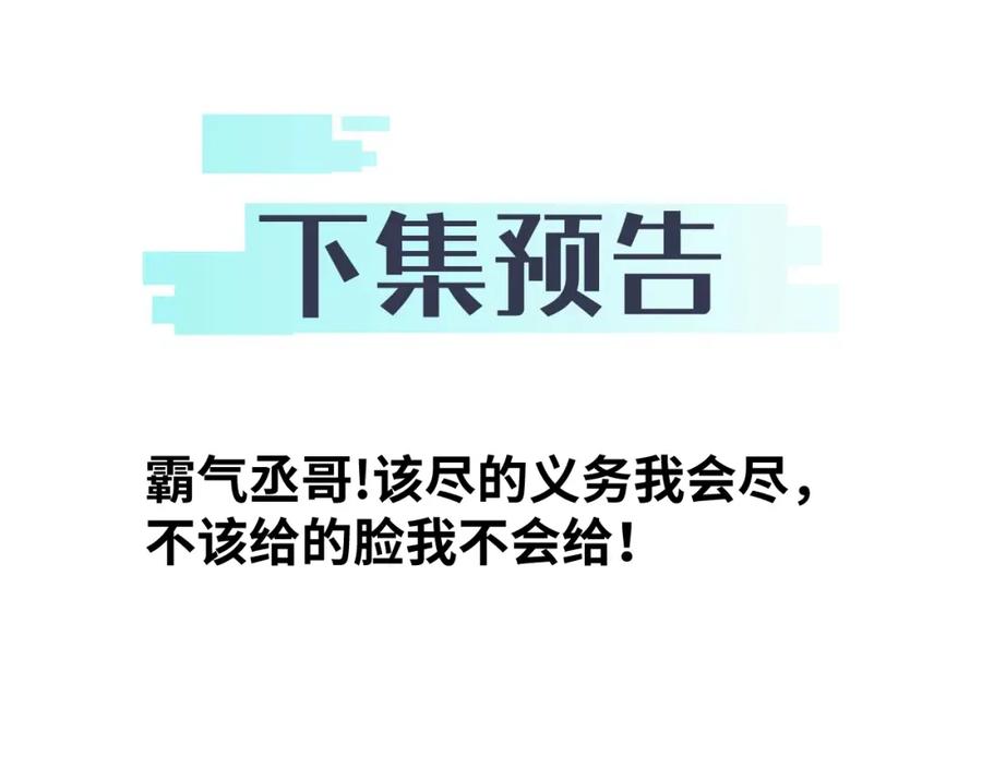 89.jpg