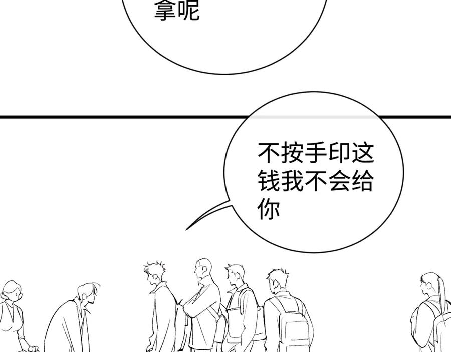 92.jpg