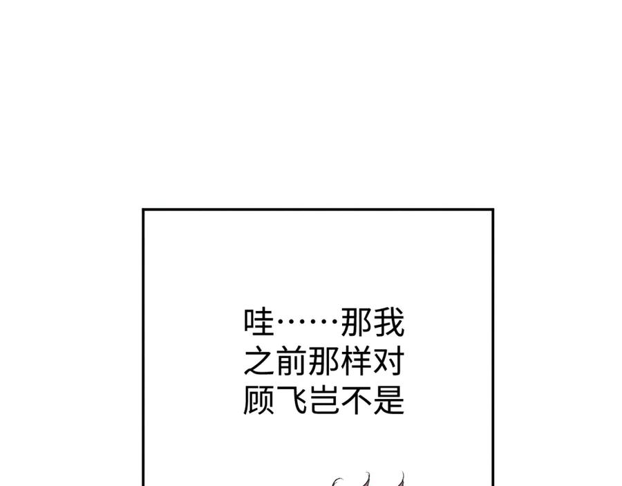 93.jpg