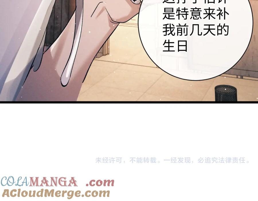 73.jpg