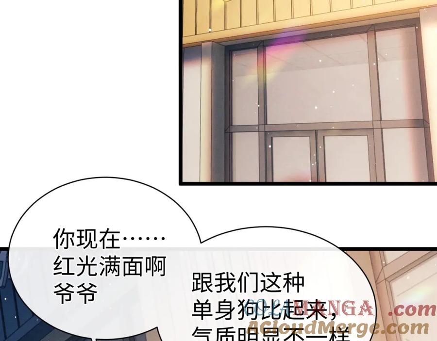 76.jpg