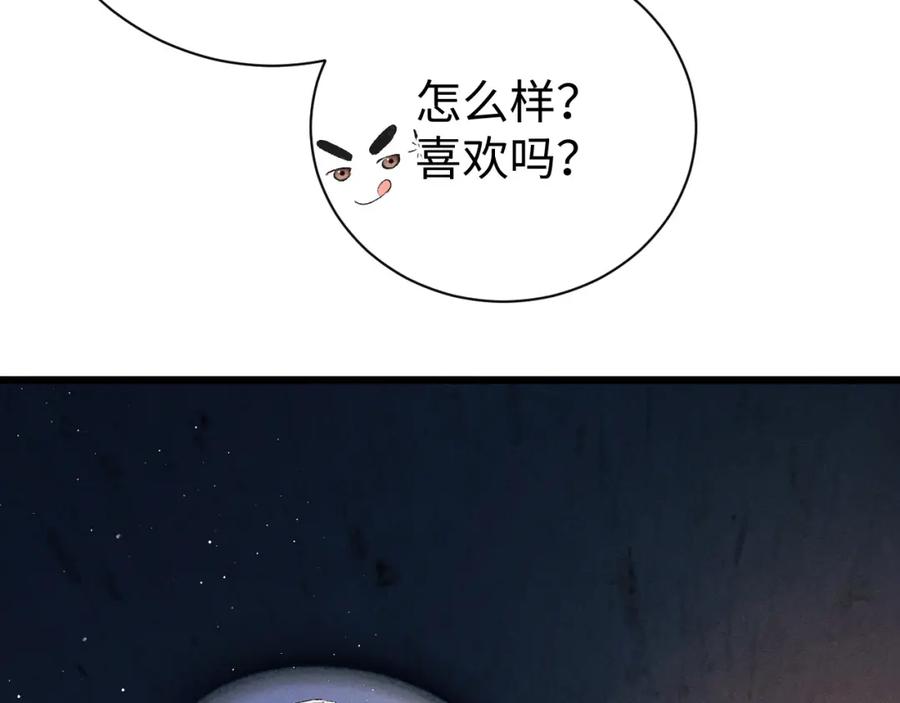 116.jpg