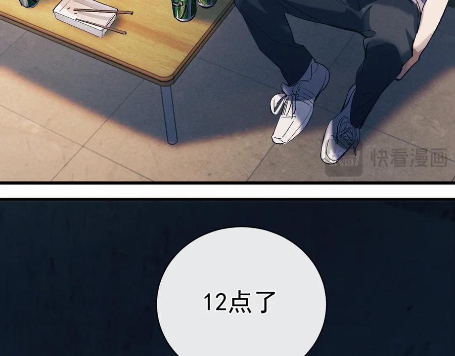 86.jpg