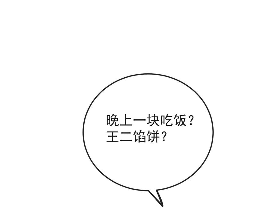 88.jpg