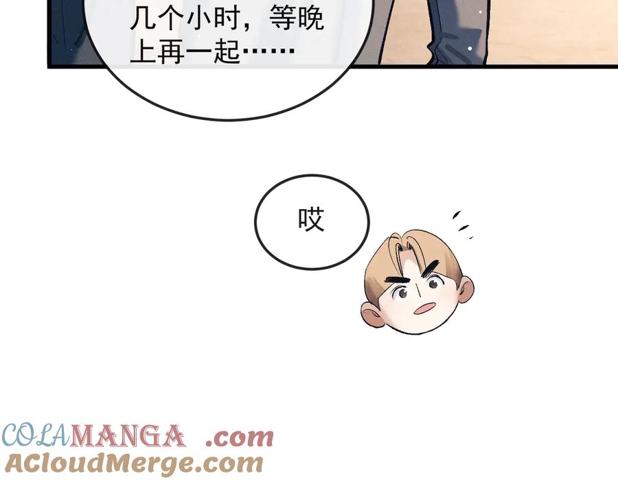 85.jpg
