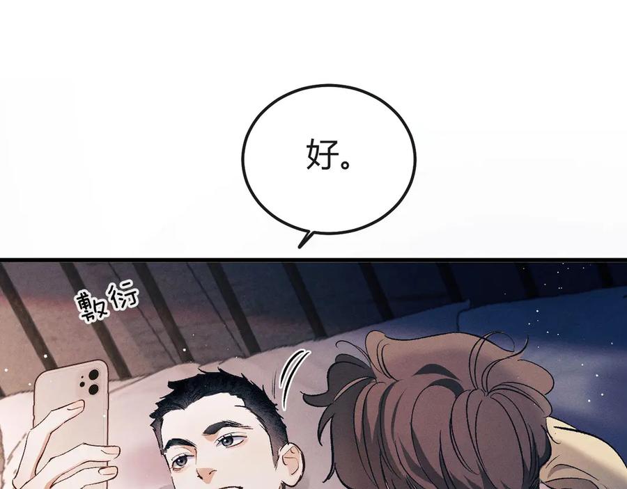 94.jpg