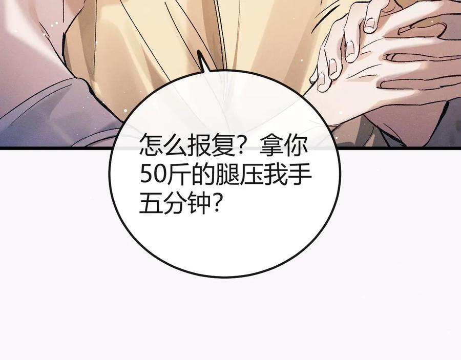 99.jpg