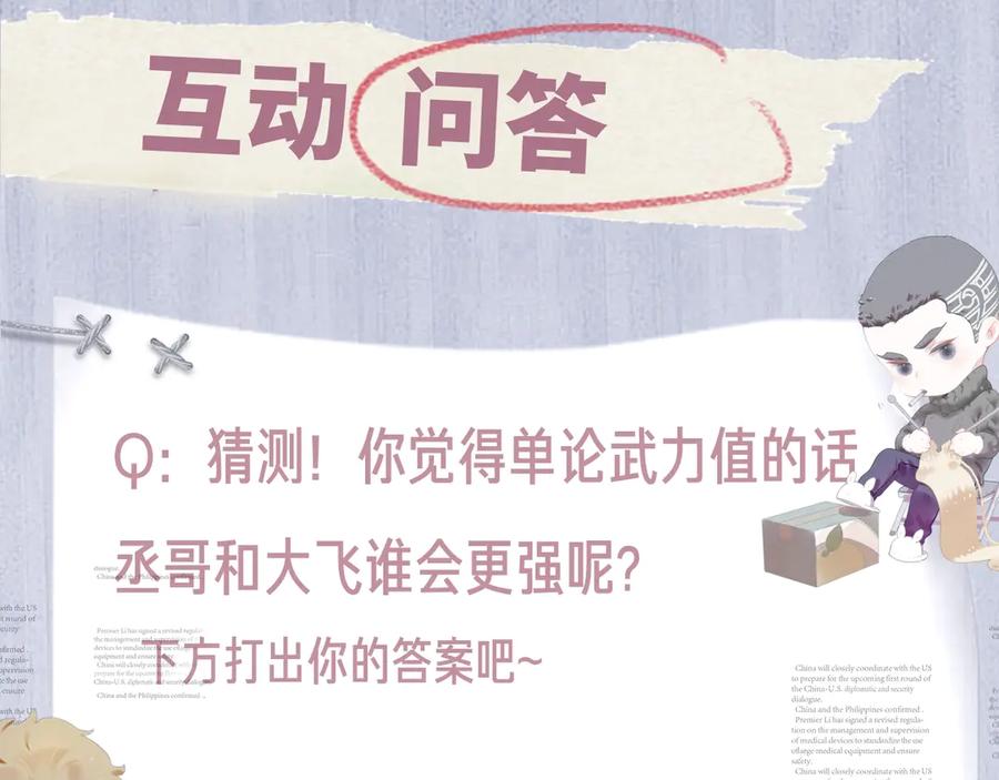 123.jpg