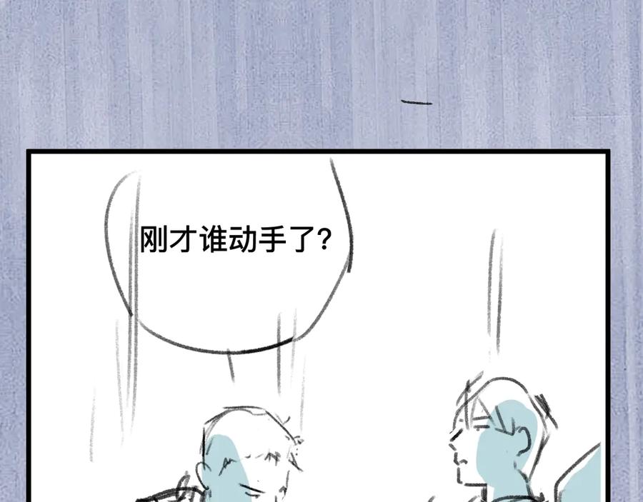 103.jpg