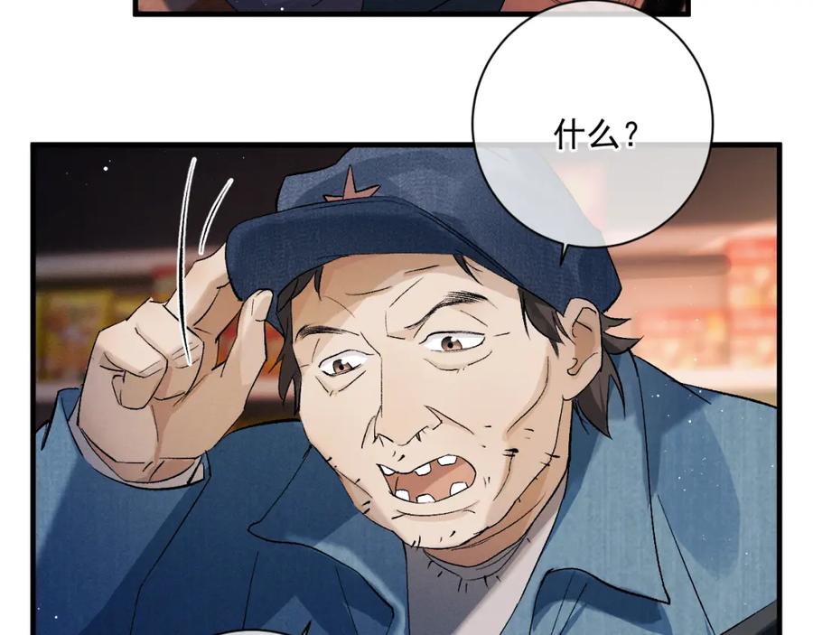 99.jpg