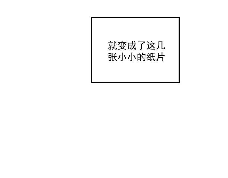 81.jpg