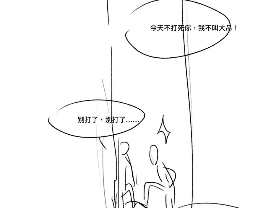 108.jpg