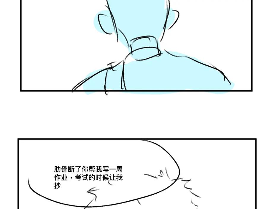 87.jpg