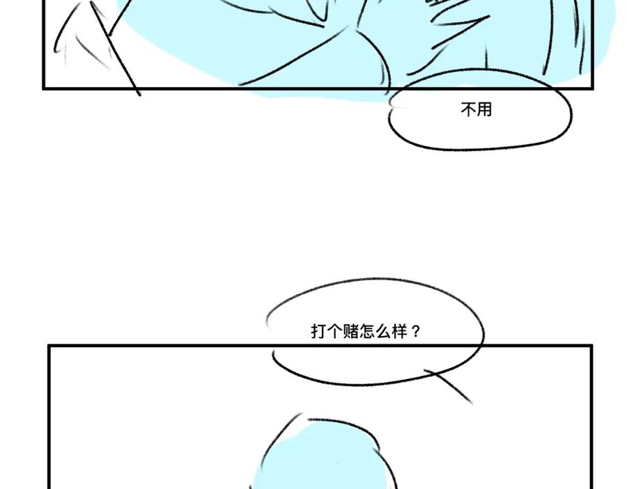 86.jpg