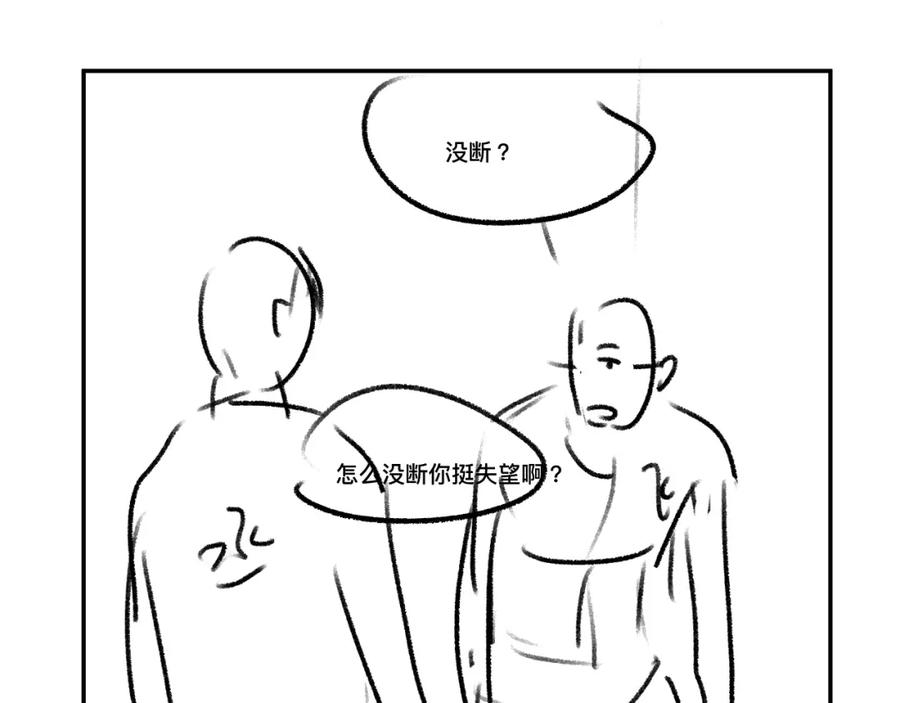 98.jpg