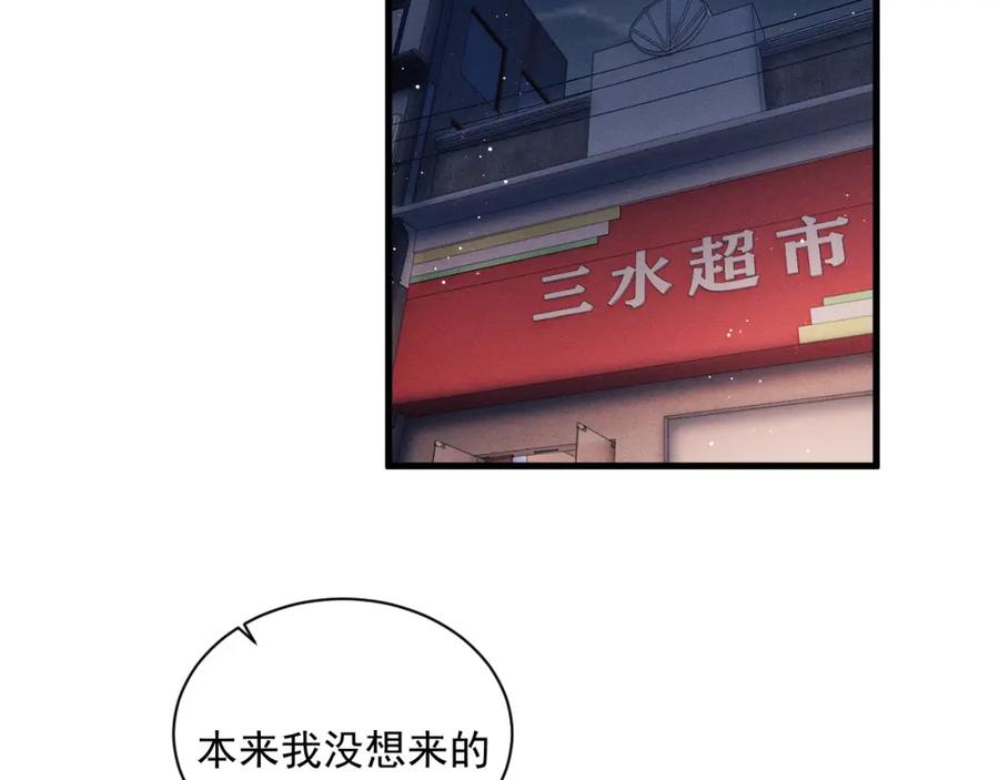 78.jpg