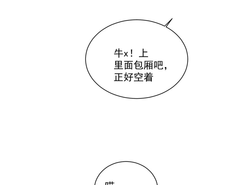 56.jpg