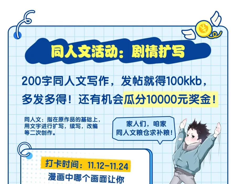 100.jpg