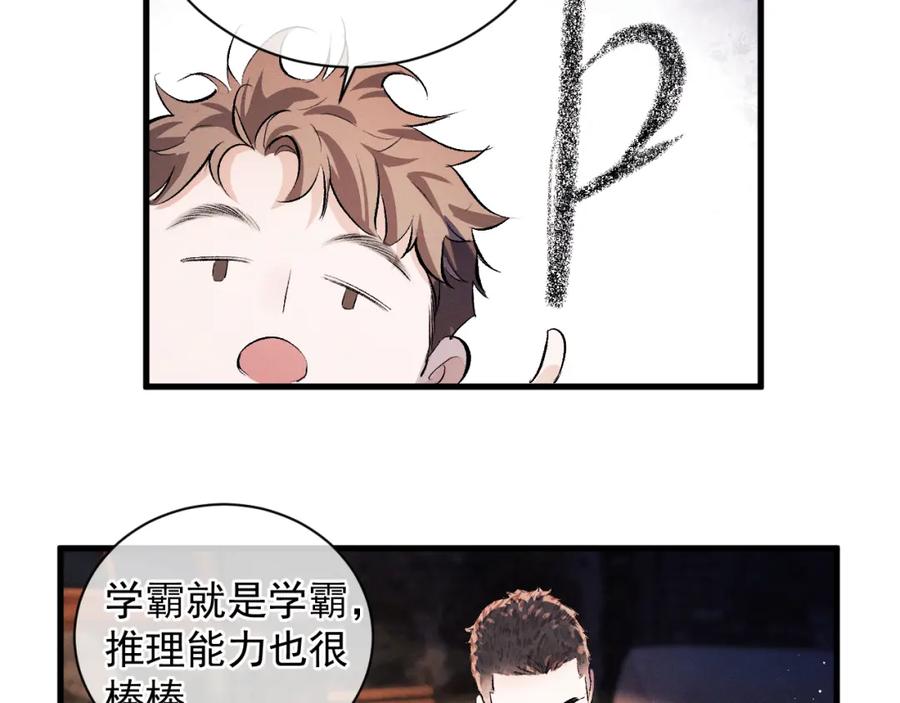 95.jpg