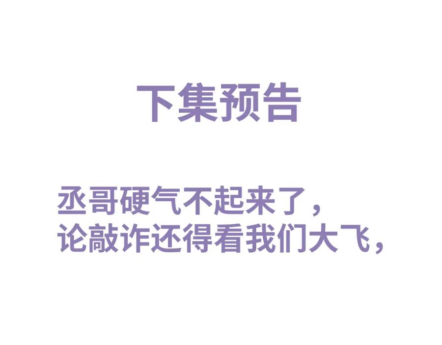 84.jpg