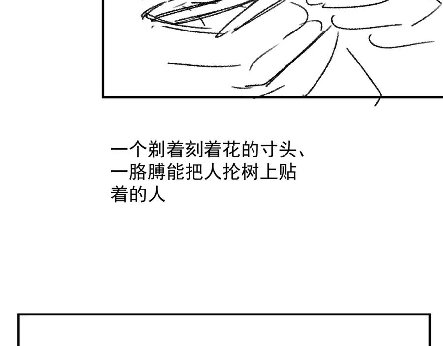 118.jpg
