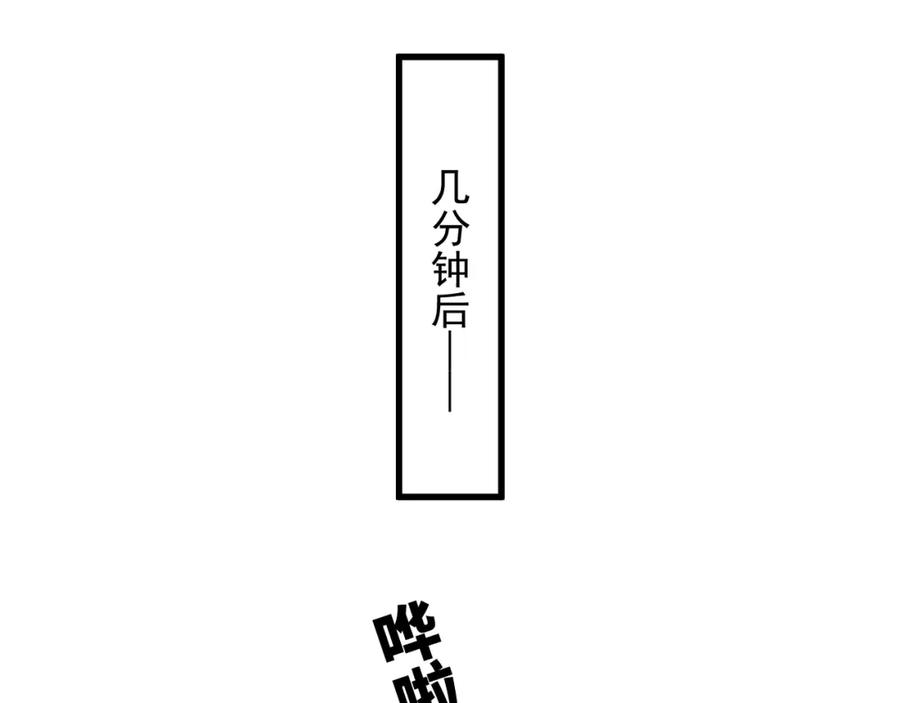 108.jpg
