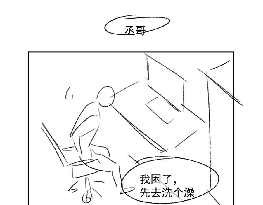 110.jpg