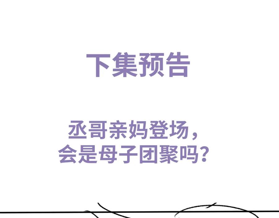 102.jpg