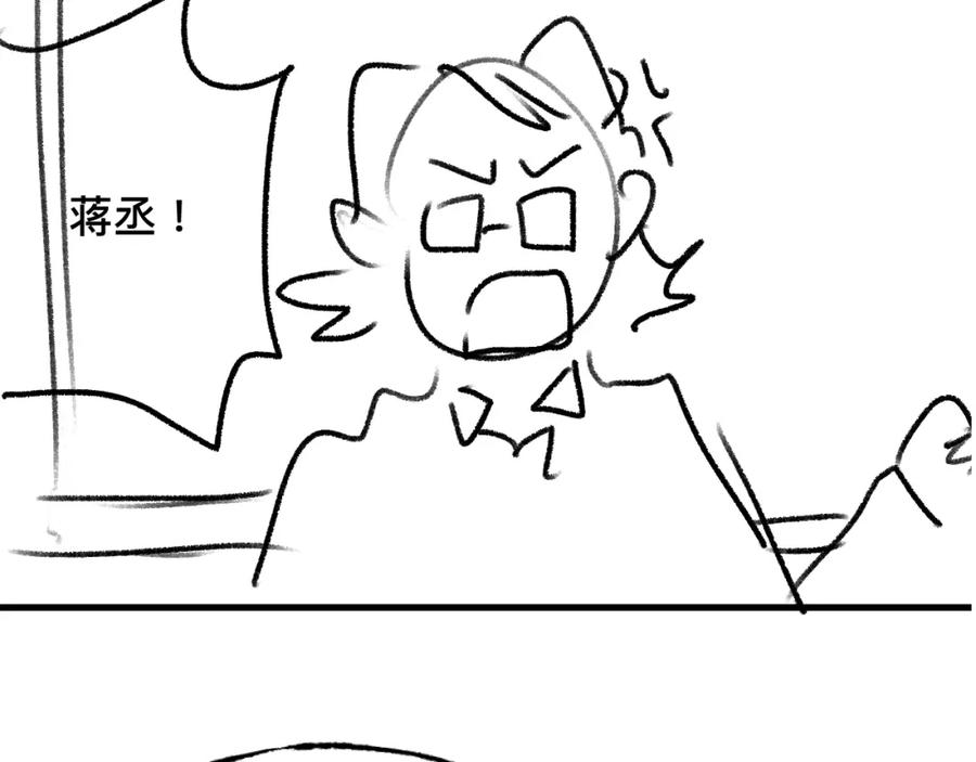 80.jpg