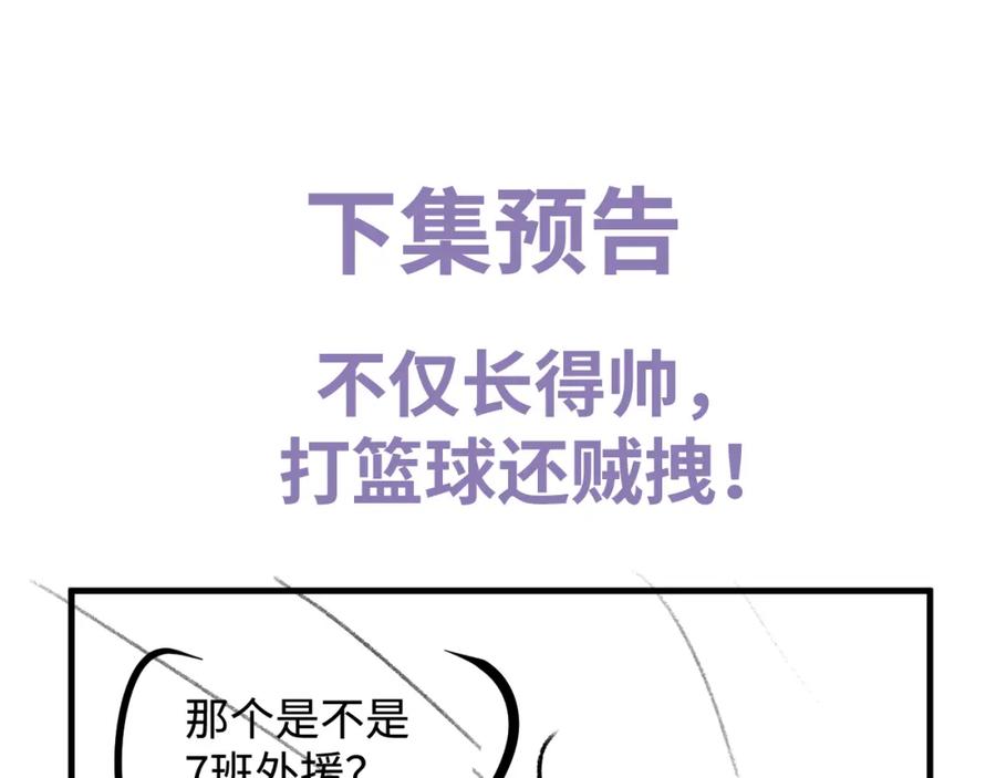 90.jpg