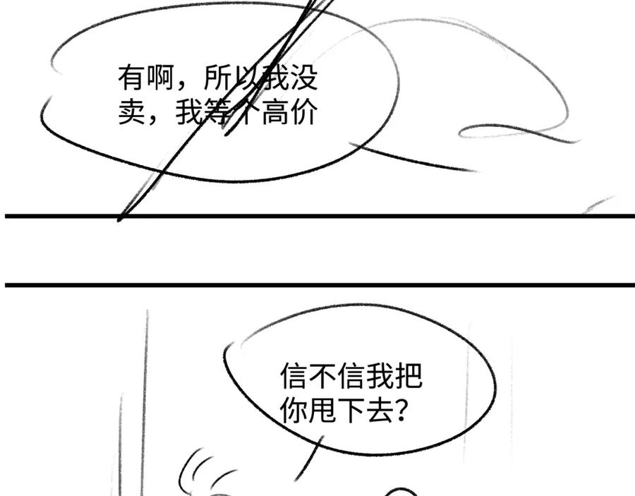 87.jpg