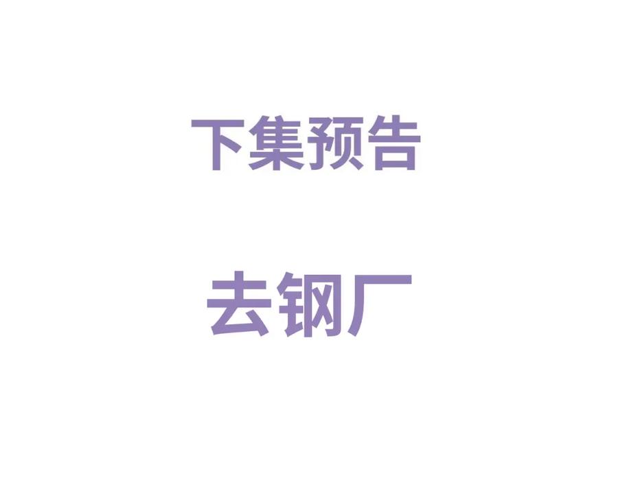 77.jpg