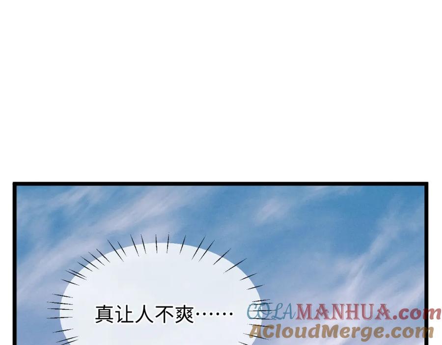76.jpg