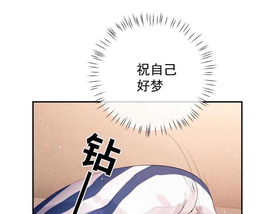 87.jpg