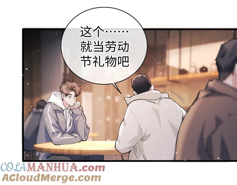 56.jpg
