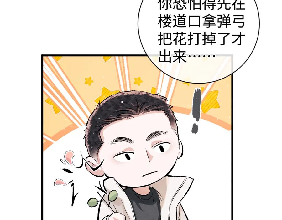 87.jpg