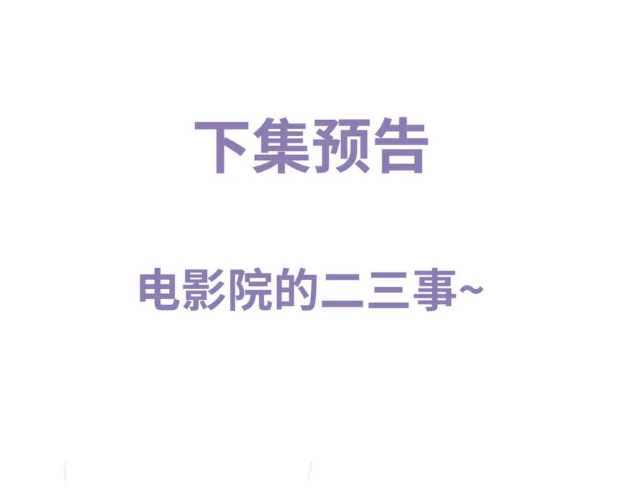 88.jpg