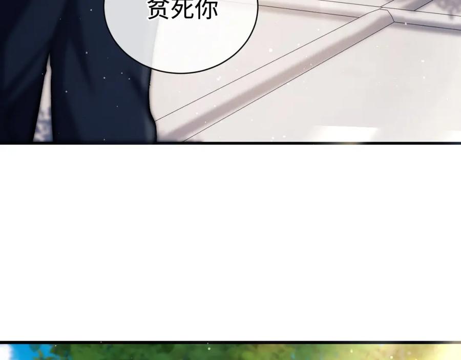 76.jpg