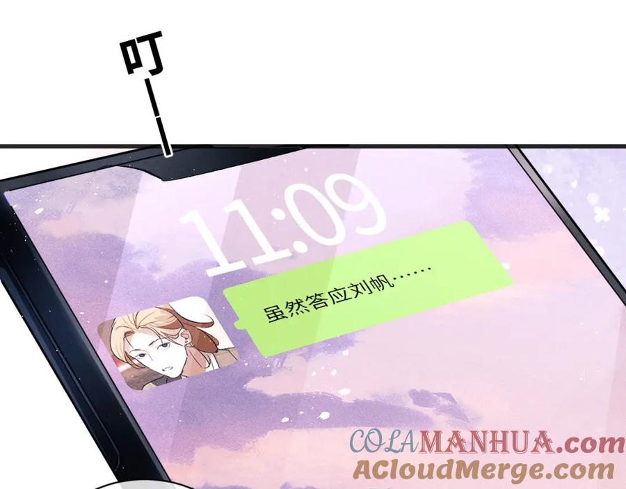 76.jpg