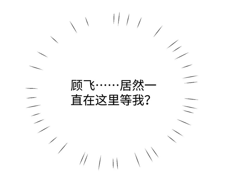 86.jpg