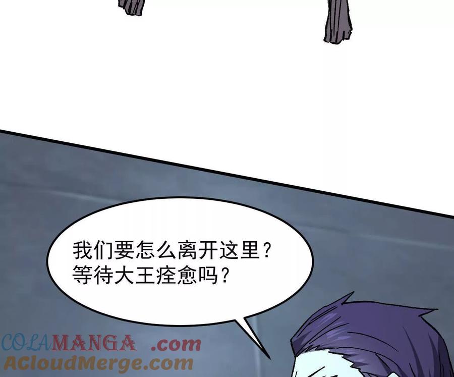 101.jpg