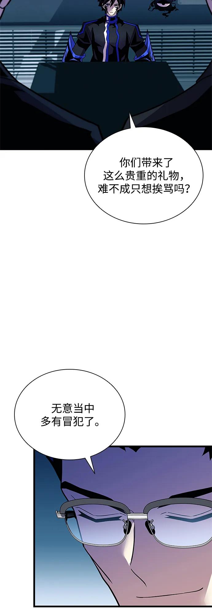 59.jpg