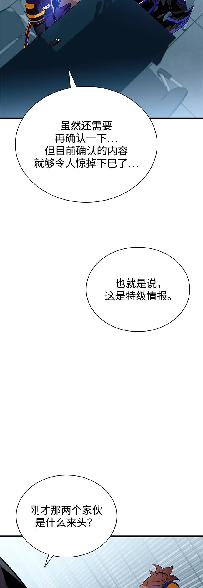 65.jpg