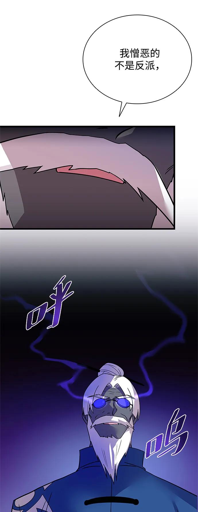 42.jpg