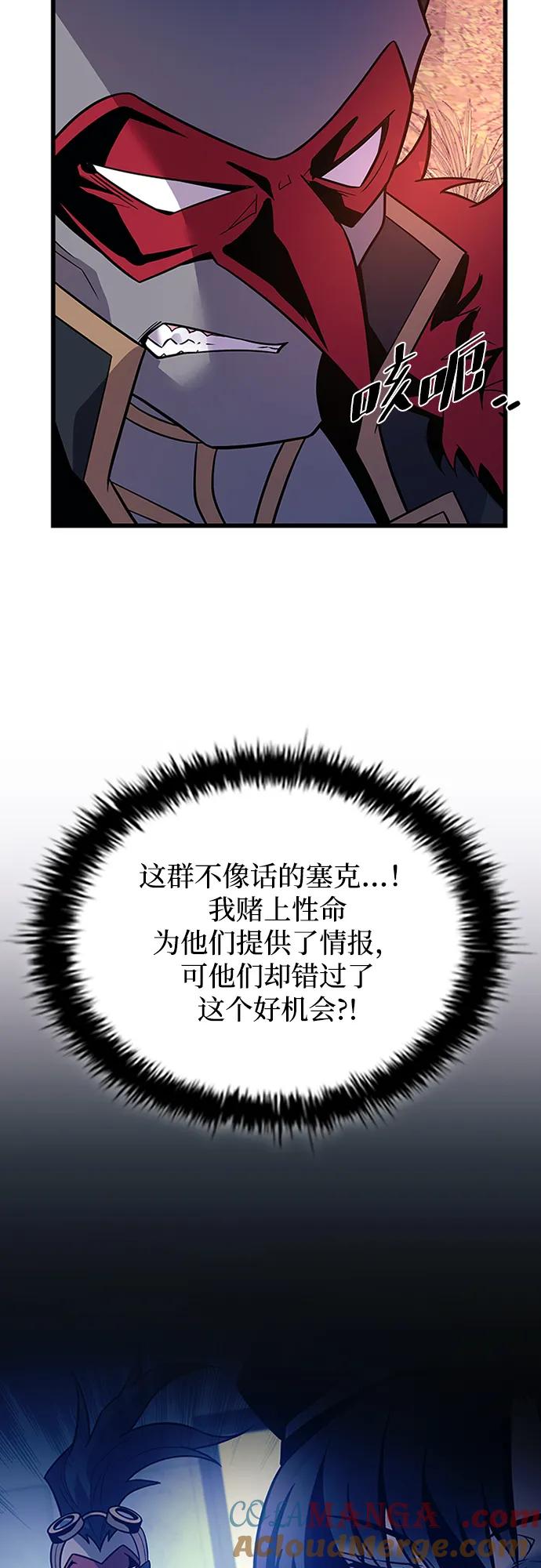 58.jpg