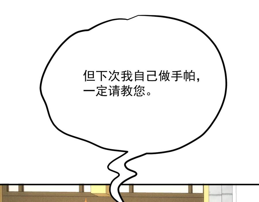 124.jpg