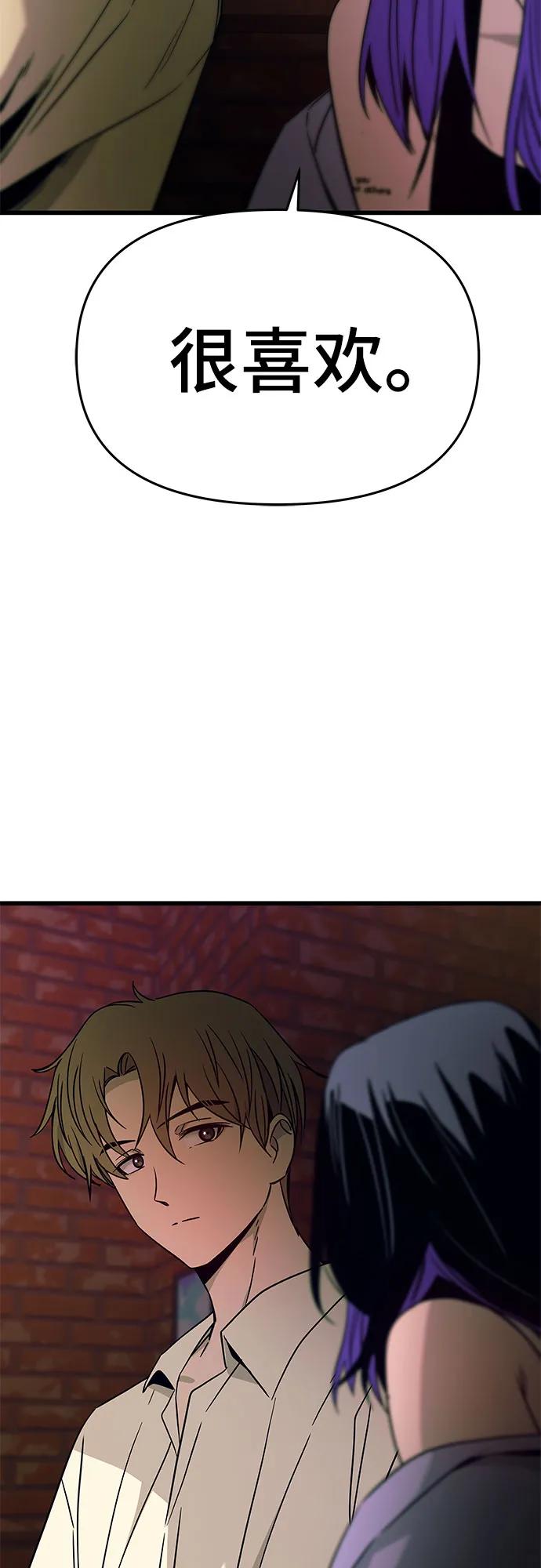 102.jpg