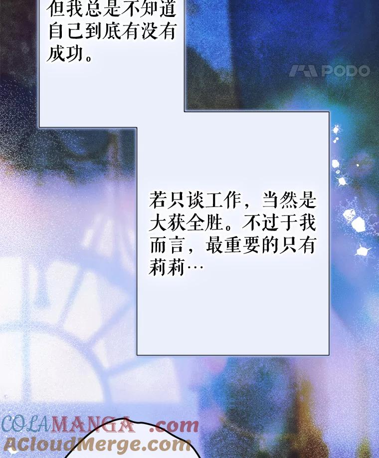 77.jpg