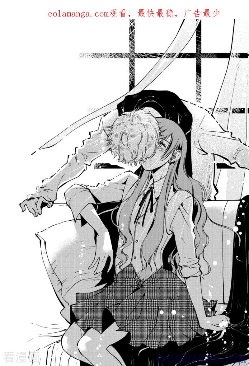 最终话上-猫男-新漫画（第1张）